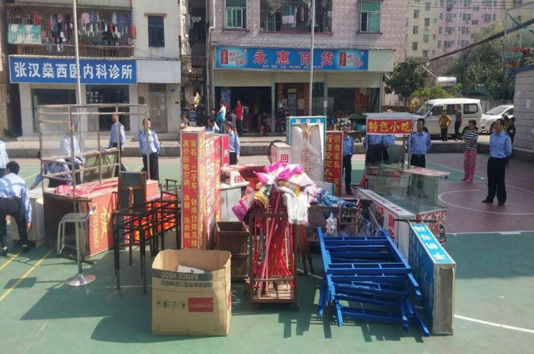 &#107;&#98;&#20307;&#32946;&#40;&#20013;&#22269;&#41;&#23448;&#26041;&#32593;&#31449;&#45;&#30331;&#24405;&#20837;&#21475;